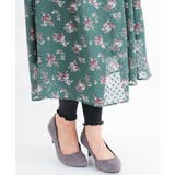 ブラック | リブメロウレギンス | a.v.v【WOMEN】