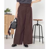 ボルドー | ベルテッドワイドパンツ | a.v.v【WOMEN】