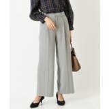 ライトグレー | 【毛玉になりにくい/洗える】ワイドパンツ | a.v.v【WOMEN】