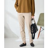 ベージュ | ハイパーストレッチスリムパンツ | a.v.v【WOMEN】