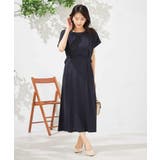 ネイビー | 【UVカット/速乾/イージーケア】ウエストベルトフレアワンピース | a.v.v【WOMEN】
