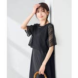 メッシュレイヤードワンピース | a.v.v【WOMEN】 | 詳細画像15 