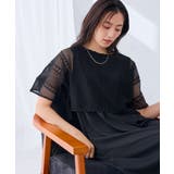 メッシュレイヤードワンピース | a.v.v【WOMEN】 | 詳細画像18 