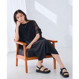 メッシュレイヤードワンピース | a.v.v【WOMEN】 | 詳細画像19 