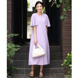 秒映えケープスリーブワンピース | a.v.v【WOMEN】 | 詳細画像14 