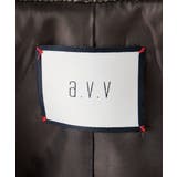 【2WAY】テーラードロングコート | a.v.v【WOMEN】 | 詳細画像7