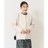 ノーカラーボアコート | a.v.v【WOMEN】 | 詳細画像3