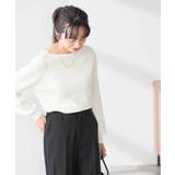 【低身長サイズ】【WEB限定 洗える UVカット】ボートネックパフスリーブニット | a.v.v【WOMEN】 | 詳細画像23