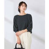 ボーダードルマントップス【WEB限定】 | a.v.v【WOMEN】 | 詳細画像13 