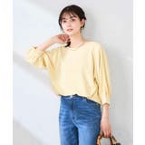 ボーダードルマントップス【WEB限定】 | a.v.v【WOMEN】 | 詳細画像2 