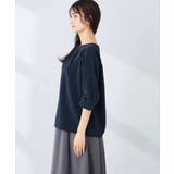 【WEB限定/洗える】タックスリーブカットソー | a.v.v【WOMEN】 | 詳細画像26 