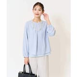 【マルチウェイ】ボウタイメタルチャームブラウス | a.v.v【WOMEN】 | 詳細画像8 