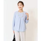 【マルチウェイ】ボウタイメタルチャームブラウス | a.v.v【WOMEN】 | 詳細画像9 