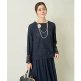 レーススカラップブラウス | a.v.v【WOMEN】 | 詳細画像27 