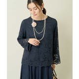 ネイビー | レーススカラップブラウス | a.v.v【WOMEN】