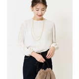 ホワイト | 袖コンシャスブラウス | a.v.v【WOMEN】