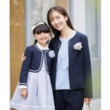 【洗える/ストレッチ】ボウタイメタルチャームブラウス | a.v.v【WOMEN】 | 詳細画像14 