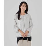 【洗える/ストレッチ】ボウタイメタルチャームブラウス | a.v.v【WOMEN】 | 詳細画像23 