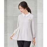 2WAYサテン襟付きペプラムブラウス | a.v.v【WOMEN】 | 詳細画像1