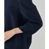 ジャガードコクーンブラウス | a.v.v【WOMEN】 | 詳細画像27 