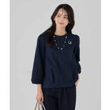 ネイビー | ジャガードコクーンブラウス | a.v.v【WOMEN】