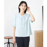 チャーム付きボウタイブラウス | a.v.v【WOMEN】 | 詳細画像2 