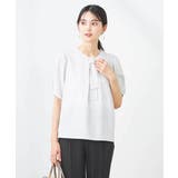 ストライプ | チャーム付きボウタイブラウス | a.v.v【WOMEN】