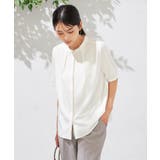 配色パイピングブラウス | a.v.v【WOMEN】 | 詳細画像1 