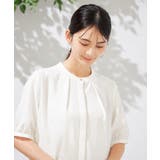 配色パイピングブラウス | a.v.v【WOMEN】 | 詳細画像15 