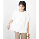 配色パイピングブラウス | a.v.v【WOMEN】 | 詳細画像8 