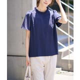 【洗える】フリルネックプリーツブラウス | a.v.v【WOMEN】 | 詳細画像1 