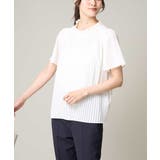 ホワイト | 【洗える】フリルネックプリーツブラウス | a.v.v【WOMEN】