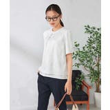 ストライプ | 【ストレッチ/洗える】チャーム付きボウタイブラウス | a.v.v【WOMEN】