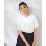ホワイト | 【ストレッチ/洗える】チャーム付きボウタイブラウス | a.v.v【WOMEN】