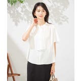 【洗える】ドビードットラッフルブラウス | a.v.v【WOMEN】 | 詳細画像7 