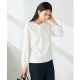 【洗える】バーチャームボウタイブラウス | a.v.v【WOMEN】 | 詳細画像9 