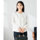 プリント | 【洗える】バーチャームボウタイブラウス | a.v.v【WOMEN】