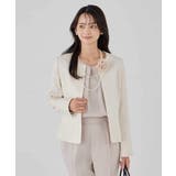 ベージュ | 【ストレッチ】ツイードノーカラージャケット | a.v.v【WOMEN】