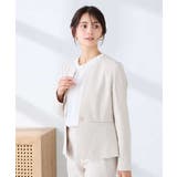 【洗える/UVカット】リネンライクストレッチキーネックジャケット | a.v.v【WOMEN】 | 詳細画像12 