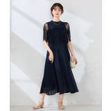 【結婚式/お呼ばれに】レースドッキングワンピース | a.v.v【WOMEN】 | 詳細画像10 
