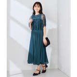 【結婚式/お呼ばれに】レースドッキングワンピース | a.v.v【WOMEN】 | 詳細画像6 