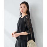 【結婚式/お呼ばれに】レースドッキングブラウス・パンツセットアップ | a.v.v【WOMEN】 | 詳細画像11 