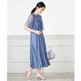 レースドッキングワンピース | a.v.v【WOMEN】 | 詳細画像5