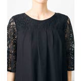 レースドッキングブラウスパンツセット | a.v.v【WOMEN】 | 詳細画像13 