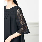 レースドッキングブラウスパンツセット | a.v.v【WOMEN】 | 詳細画像14 