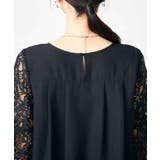 レースドッキングブラウスパンツセット | a.v.v【WOMEN】 | 詳細画像16 