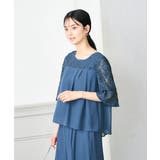 レースドッキングブラウスパンツセット | a.v.v【WOMEN】 | 詳細画像4 