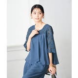 レースドッキングブラウスパンツセット | a.v.v【WOMEN】 | 詳細画像8 