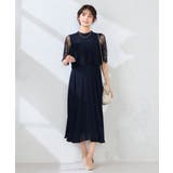 【結婚式/お呼ばれに】レースドッキングワンピース | a.v.v【WOMEN】 | 詳細画像10