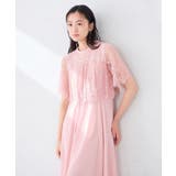 【結婚式/お呼ばれに】レースドッキングワンピース | a.v.v【WOMEN】 | 詳細画像12
